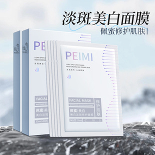 �������׵������o��Ĥ�����aˮ���o�����wɫ���׵����ܰ���Ĥ���l