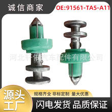 91561-TA5-A11�m��춱���˼��W��ِ�w�ІT��܇B�����̶�����