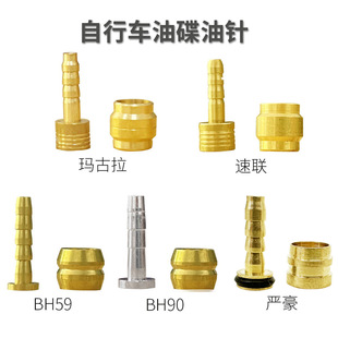 �̈́x�ϙ��^ ��� �o���ݽz BH90 BH59ϲ�R�Z ���������B�͹����