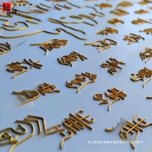 ��̩�{���z�m�Ů�diy��z���y�z��z���z���z�ֹ����z��������