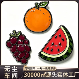 徽章;金属工艺品;手机挂绳