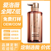 򱱾ɽ|ӱϴl¶ϴlˮ㲨ԡ¶ӹOEMƼӹ