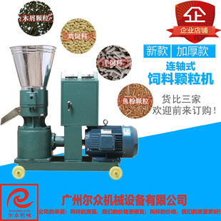 ����w���CС�ͼ��î�ü�B��ϙC�u���~��ţ���i�����C���������C