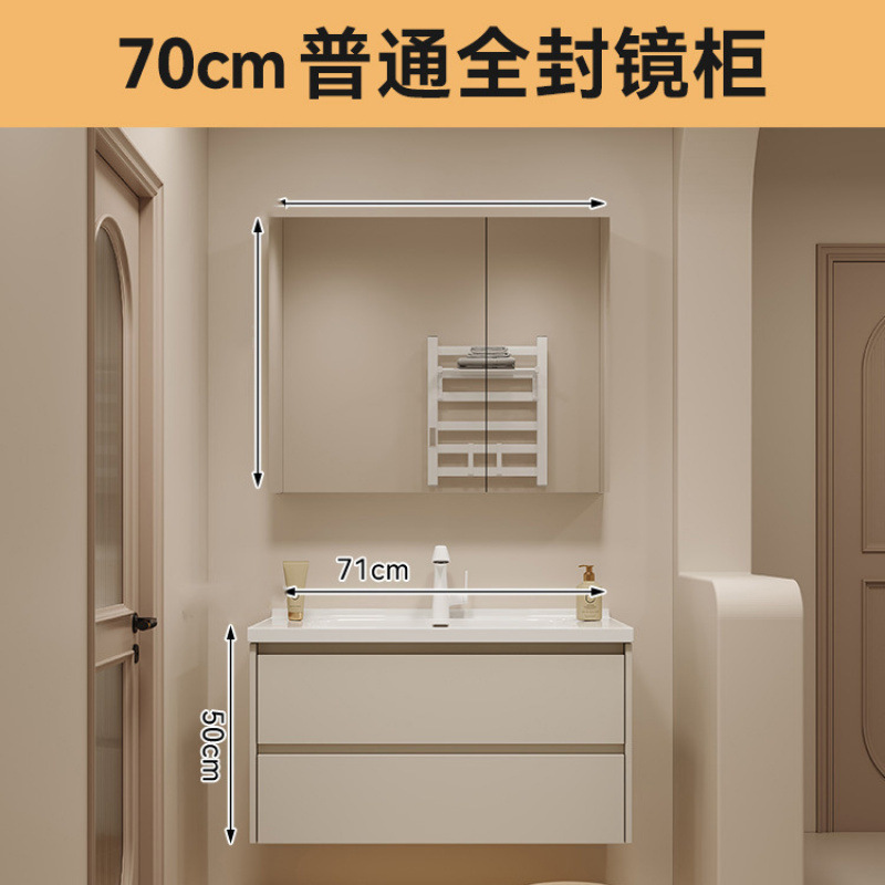 奶油风陶瓷一体盆卫生间洗漱台洗手面盆洗脸盆实木智能浴室柜组合|undefined