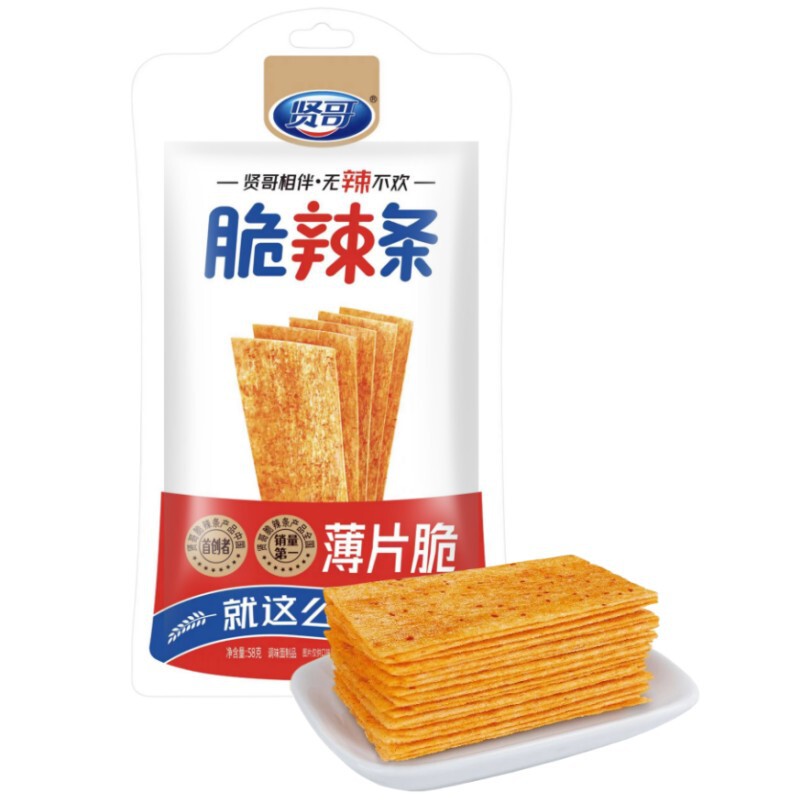 Xiangge スパイシーなストリップ、スパイシーなストリップ、スパイシーな皮のグルテン、小さなクリスプ、露店、カジュアル、懐かしいインターネットの有名人、スパイシーなストリップ、スナック、卸売|undefined