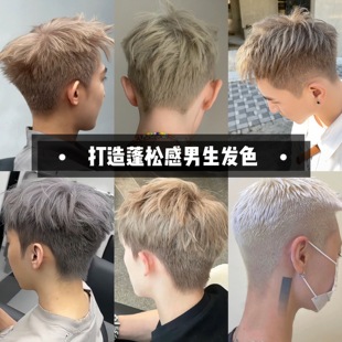 Ⱦ�l����ʿ�����㙉���̲���غڻҟ�Ѭ�������ɫ���l���l���羳
