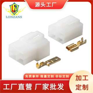 汽车4孔6.3mm非密封套件连接器线束氧传感器插头DJ7042-6.3-11