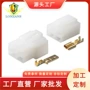 密封套件dj7042-6传感器插头