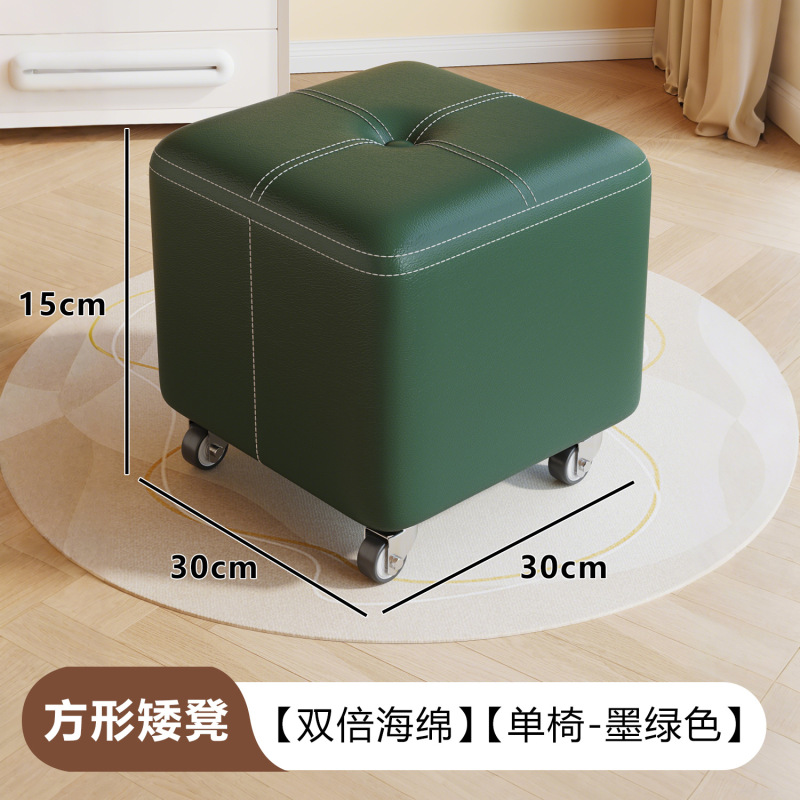 小凳子家用客厅矮凳软包茶几沙发凳坐墩换鞋凳儿童可移动小板凳|undefined