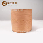 0.5MM 纯天然美国樱桃花纹实木木皮 原木色 现货供应 环保