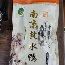 �}ˮ���Ͼ���ʳ�Ͼ������خa������r�Y�����l���uͨ�羳����