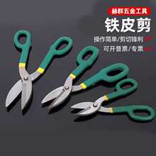 �S��؛Դʡ����ʽ��ʽ�FƤ��ľ����피��h��늹��������I���FƤ��