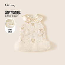 邦选小童裙子宝宝生日裙公主裙聚会宴会儿童衣服女童网纱连衣裙