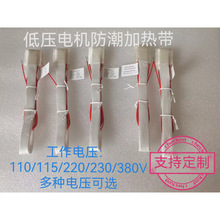 늙C�����ӟᎧ 220V����늄әC��ᎧKBQ303A/302A/304A-311A