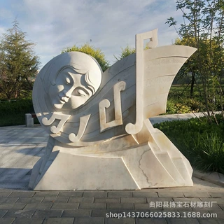大型石雕音乐女性人物雕像 园林景观雕塑文化广场艺术人像定制