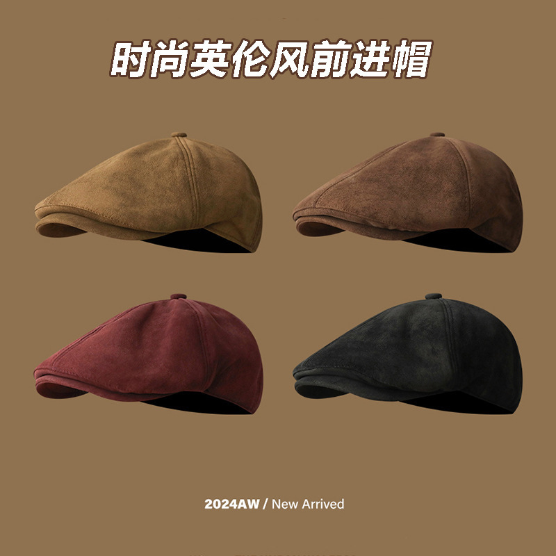 Vintage Distressed Suede Newsboy Cap for Men and Women, Autumn and Winter Literary British Style Beret, Fashionable Casual Hat Vintage Distressed Suede Newsboy Cap for Men and Women, Autumn and Winter Literary British Style Beret, Fashionable Casual Hat