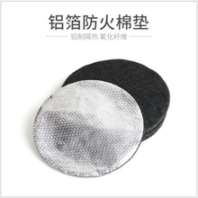 �S��ֱ�N����ă� 12���ּӺ���t�|�X�������ޱP�㾀�� �����Ʒ