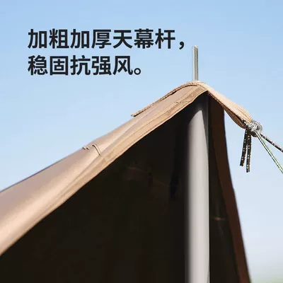 Outdoor Portable Camping Beach | Elektromobil üçün ön şüşə çətiri (günlük)