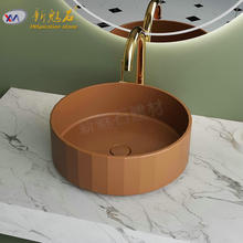 源厂定制GRC混凝土台上式面盆洗手池小户型卫生间美陈水泥洗手盆