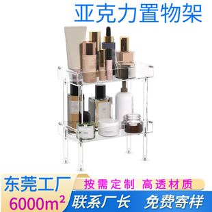 �羳͸�����������yƷ�ռ{�����������ԡ���RͰˮ���σ���ܶ���