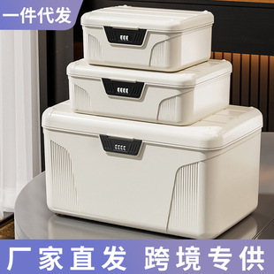 �ܴa�ռ{��˽���F����Ʒ���i�ļ���������������iС�ͱ����ܴa��