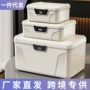 私密保管密码带锁收纳盒