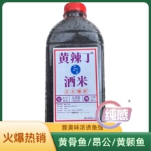 ��ζ��~�~�DҰ឴�C�S��~�����S���~�����~Ұ��S���D���~��C