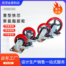 ӺTF_݆I۰o݆ 4/5/6/8dFоtɫ۰݆