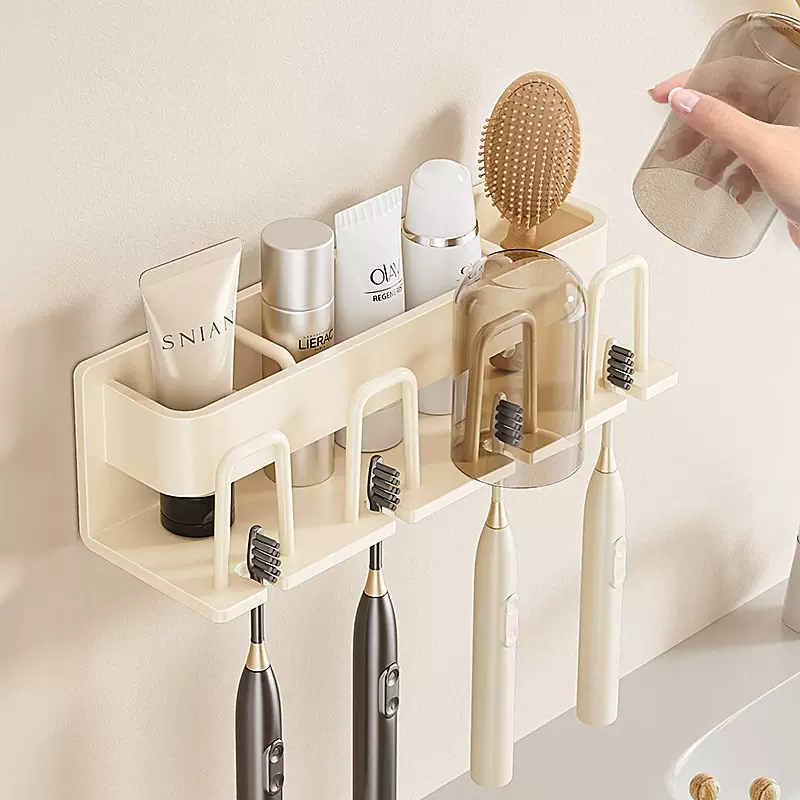 奶油风牙刷置物架卫生间免打孔刷牙杯漱口杯电动收纳墙壁挂式架子