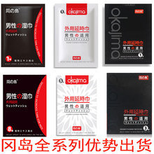 uʿ荽ӕr3Ƭ8Ƭb5Ƭb޷ȤƷl