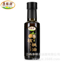 ����Դ100mlֲ��ʳ���� �S�����l�I�B��ե������