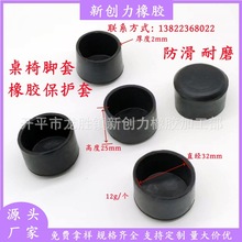 SֱNzײP䓹׷mzñ_z^z