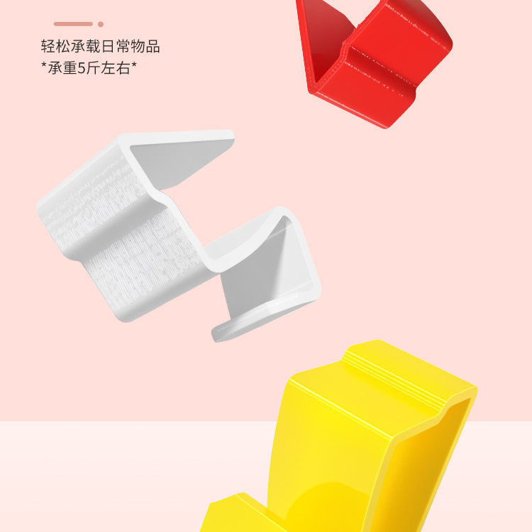 Electric Tricycle Storage Box Modification Hook Suitable for Yadea Cl9/Cl9S/D Storage Organizer Hook, Wear-Resistant