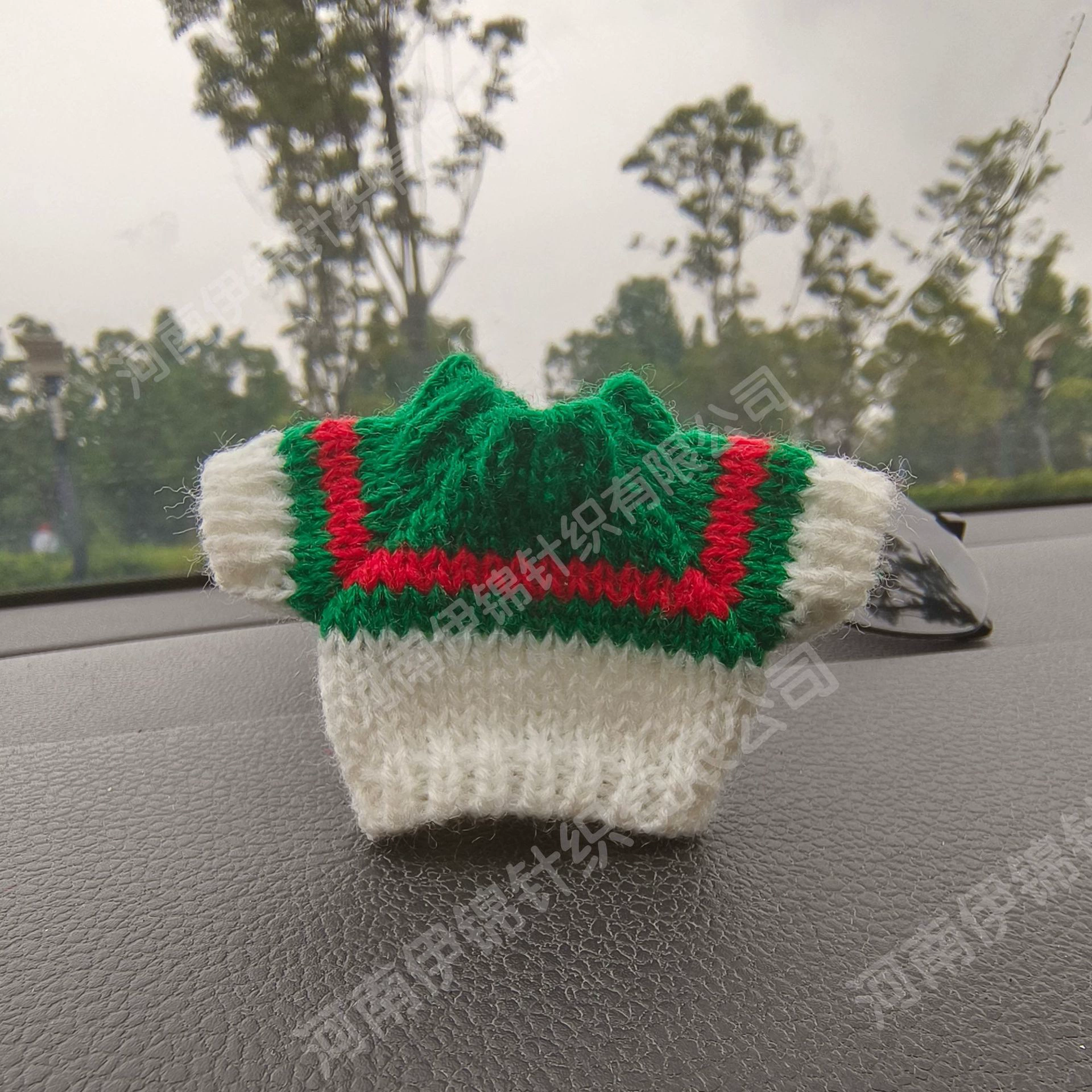 Plush doll, pendant, accessory, Physicals, 10 cm, children's clothing, 14 cm