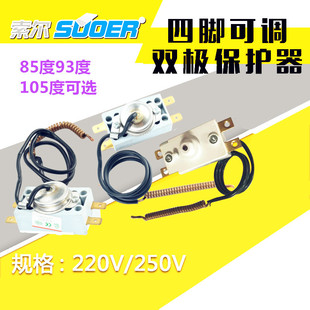 늟�ˮ�����ɟ��p�O���o�� �ؿ��_�P���������_���{220V/20A
