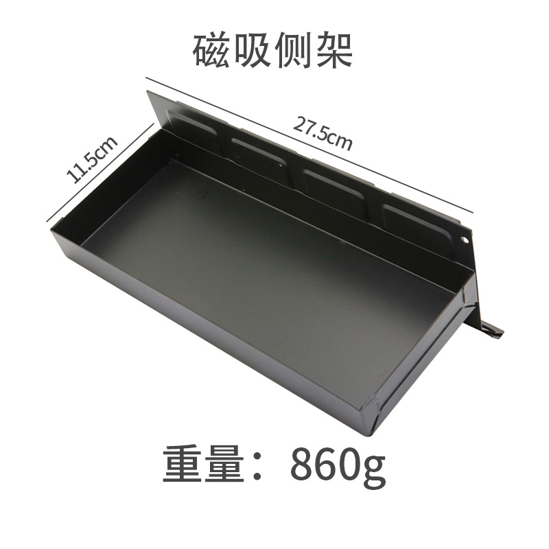 Accesorios de escritorio de tatuaje succión magnética marco lateral tablero colgante tablero de herramientas de mesa carro de tinta guante caja de soporte rejilla