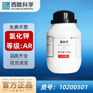 ���]�ƌW�Ȼ�⛷�����AR500g���I����ԭ�ό���һ��Wԇ��