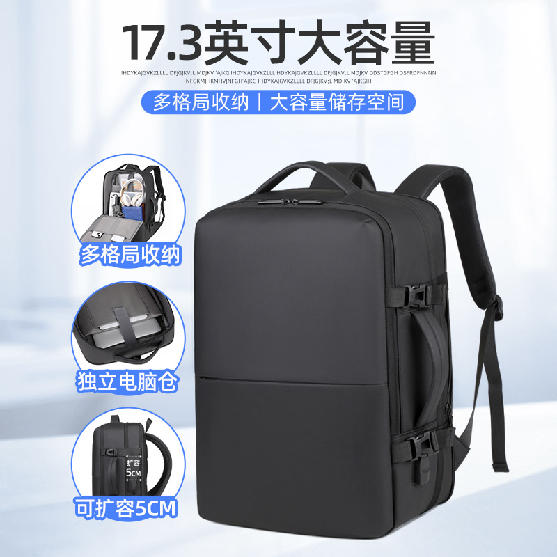 リュックサック男女大容量の中高生旅行カバンクロスボーダー大学生カバンカジュアル印字ロゴ