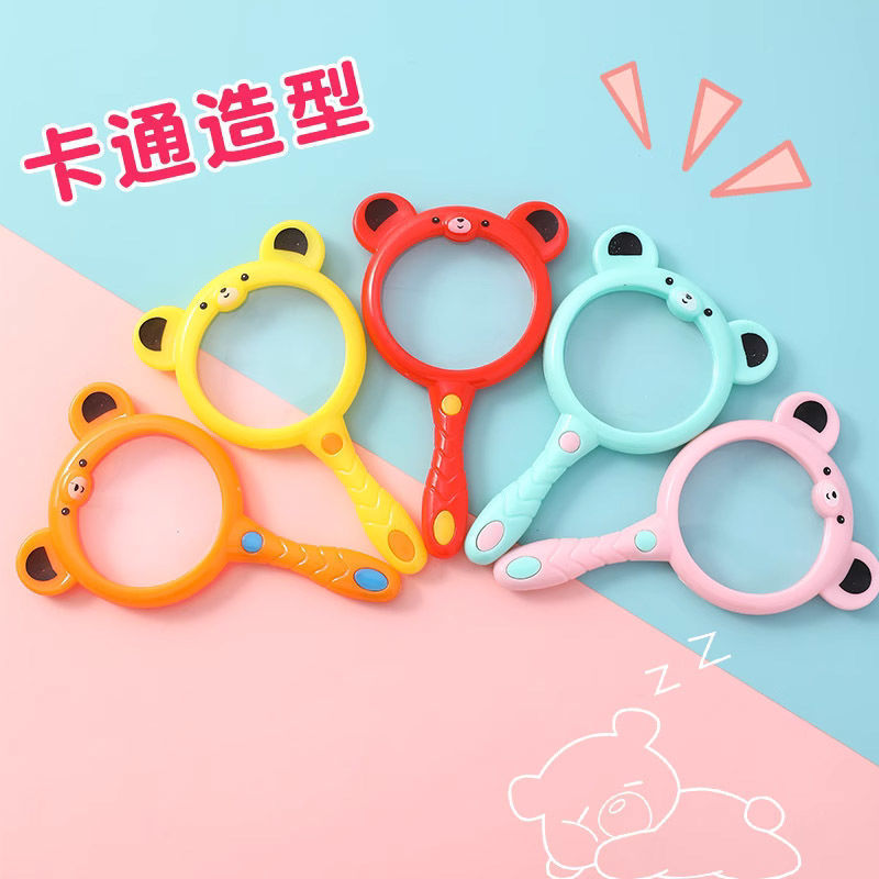 暑假小礼品批发卡通放大镜玩具幼儿园小学生奖励可爱生日分享礼物|undefined