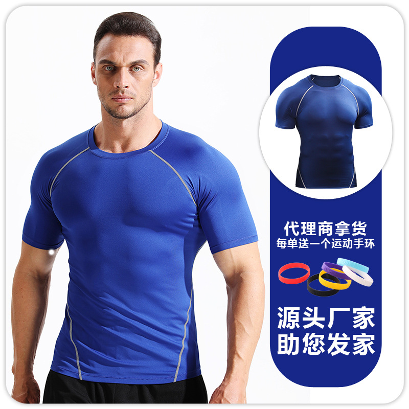 Camiseta deportiva B5022 de manga corta para hombre, de secado rápido, ajustada, transpirable, para correr, baloncesto y entrenamiento.
