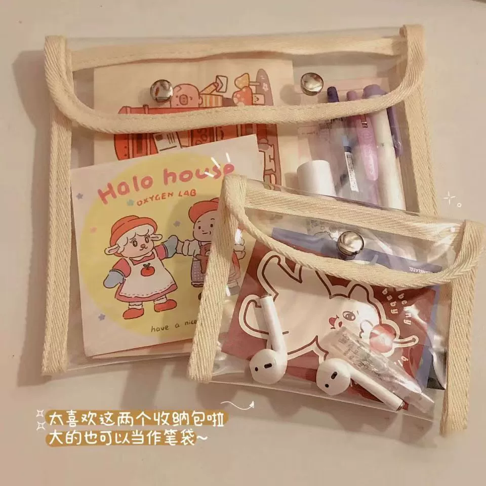 Ins Прозрачная кардсумка ПВХ без печати минималистская мини-сумка для хранения мусора Студенческая портативная кардсумка с застежкой бумажник