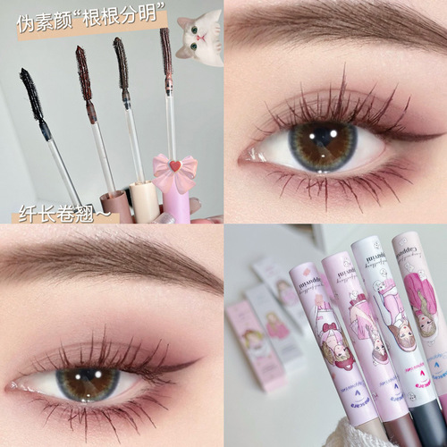 Cappuvini dazzling long and thick feather mascara, thick, long and clear roots, natural makeup, curling eyelashes base