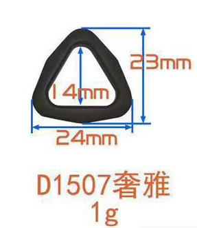 Venta directa de fábrica de hebillas de plástico en forma de D, hebillas de cinco puntas, hebillas triangulares, hebillas de media luna, hebillas de ajuste y hebillas en forma de D. image 33