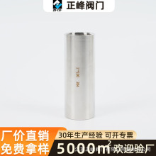 304不锈钢加厚内丝管箍内螺纹接头焊接家用配件管件水管水暖卫浴