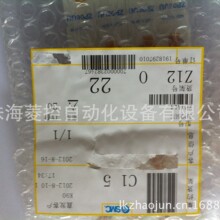 ��ӦSMC ��C85012-19-E0108