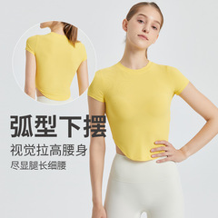 Yuejia new summer nylon braless pad quick-drying sports tops women's running yoga wear blouse gym short-sleeved
