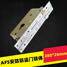 ��ʽ�������ķ��������� ԭװAFS������������938T ����280*26mm