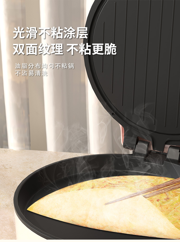 详情页_11