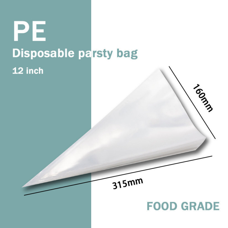 (일회용) 짤주머니 30개 [고품질]