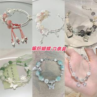 ��Ů�L�ɚ������������߼���10mm�ִ����ֵ�W����Y�����Ʒ